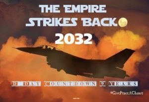 The Empire Strikes Back 2032